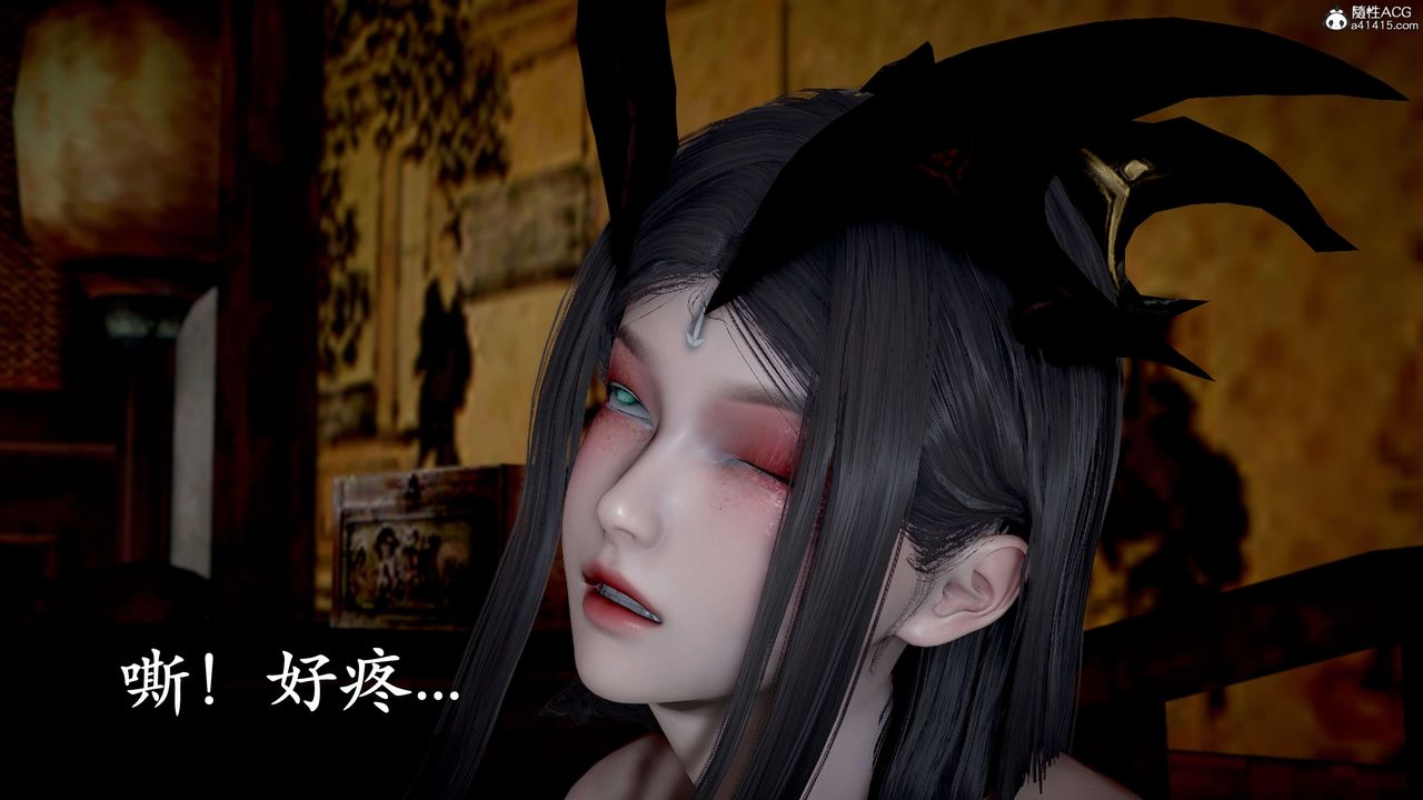 [3D]神谕第二季第09話-最終話