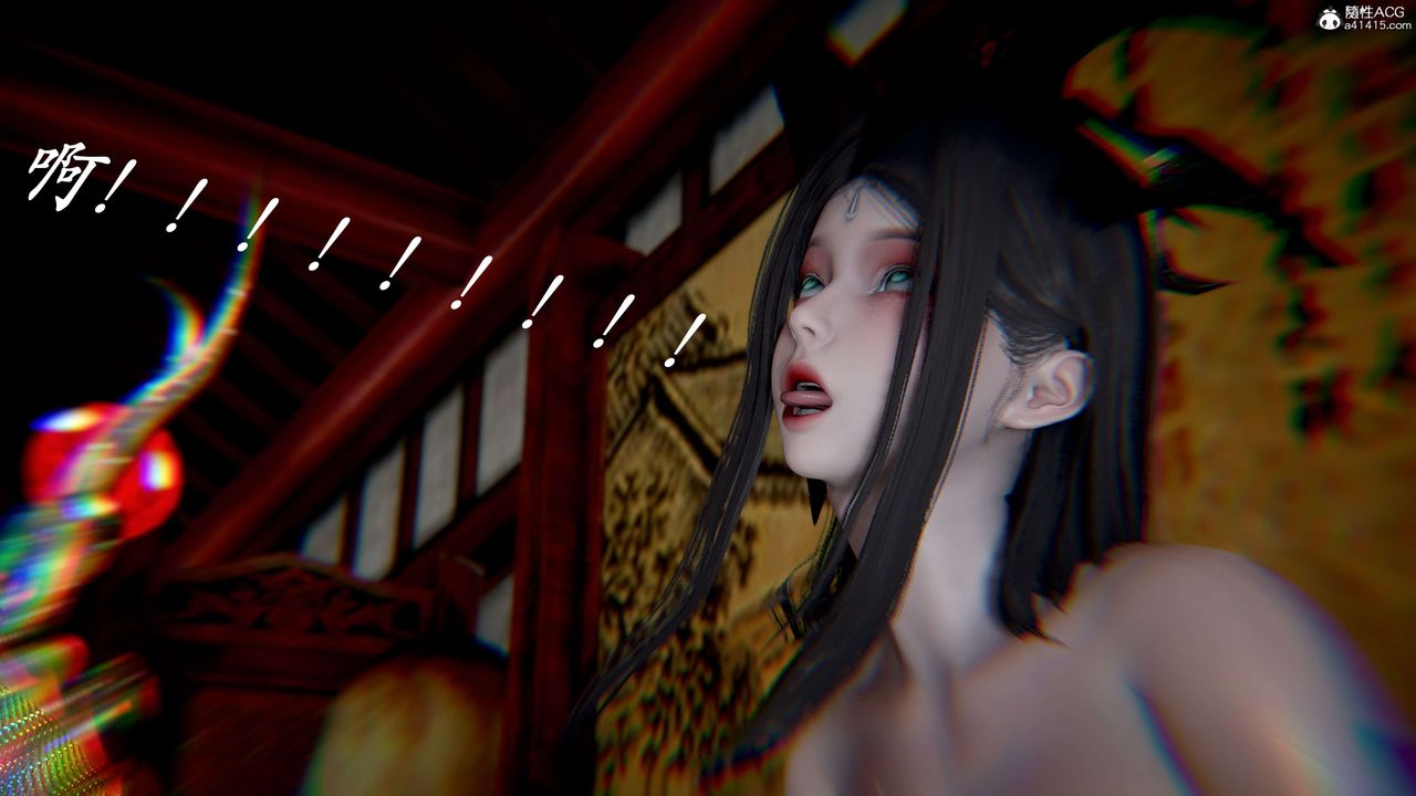 [3D]神谕第二季第09話-最終話