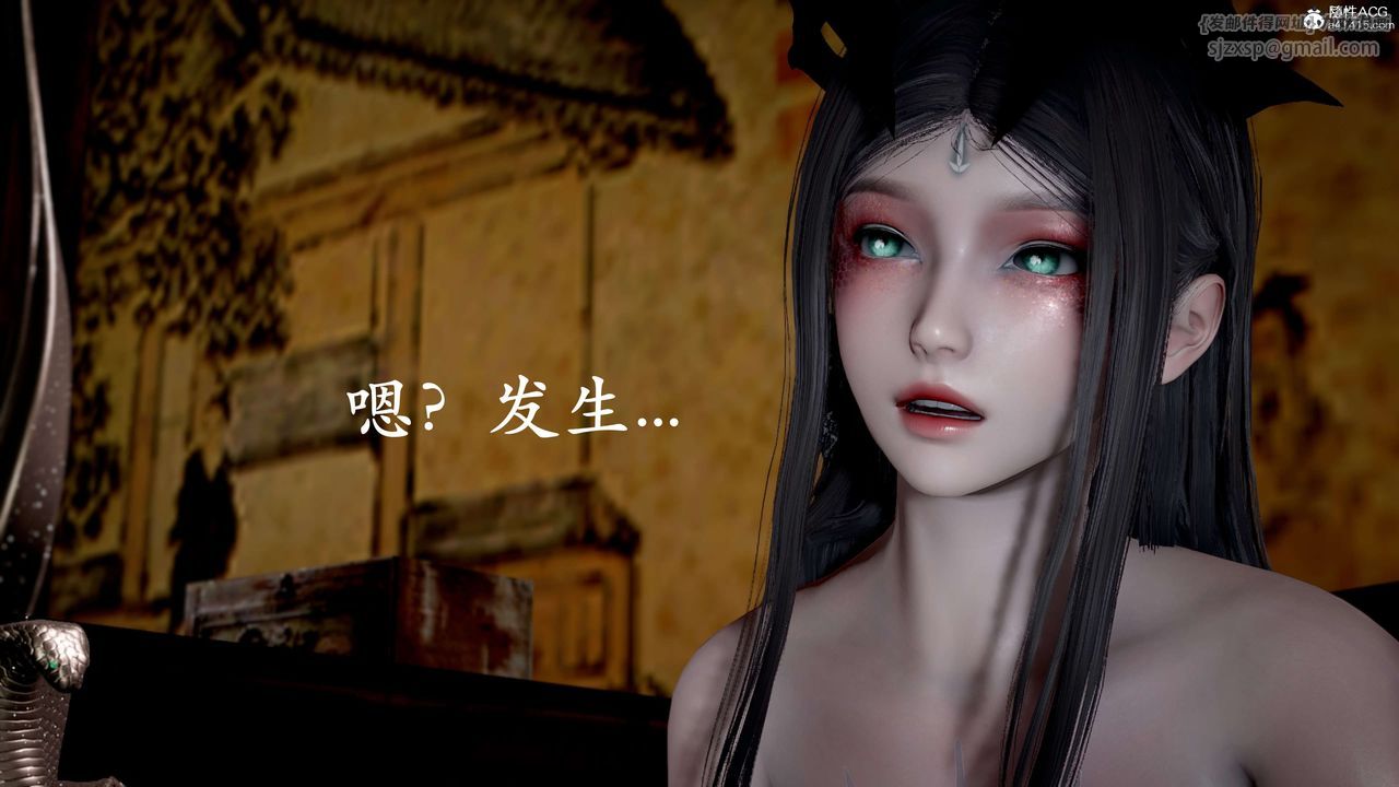 [3D]神谕第二季第09話-最終話