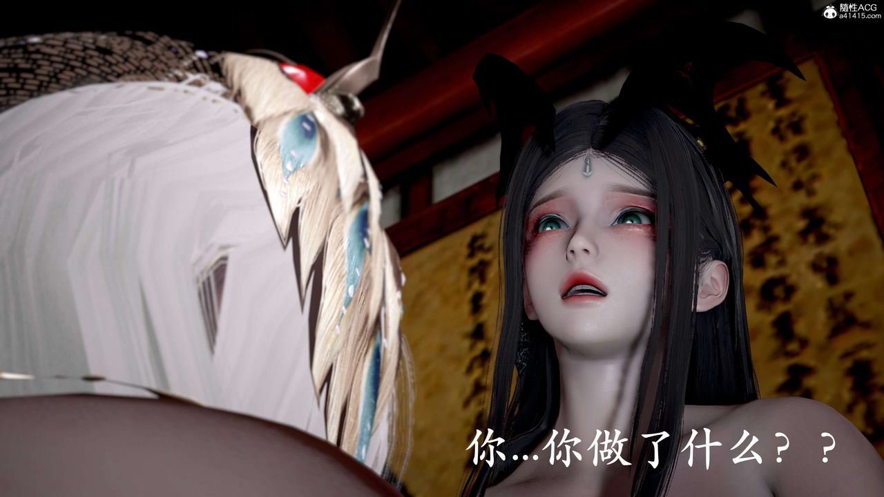 [3D]神谕第二季第09話-最終話