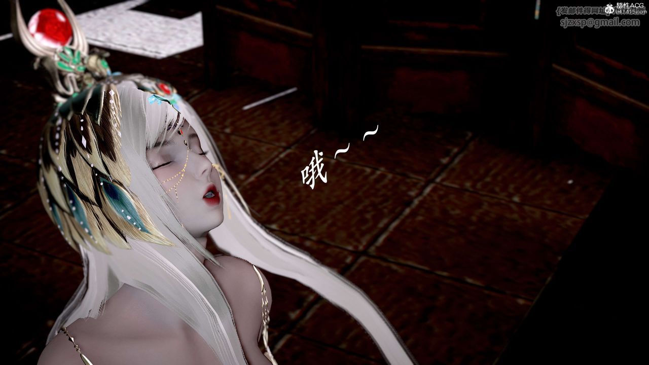 [3D]神谕第二季第09話-最終話