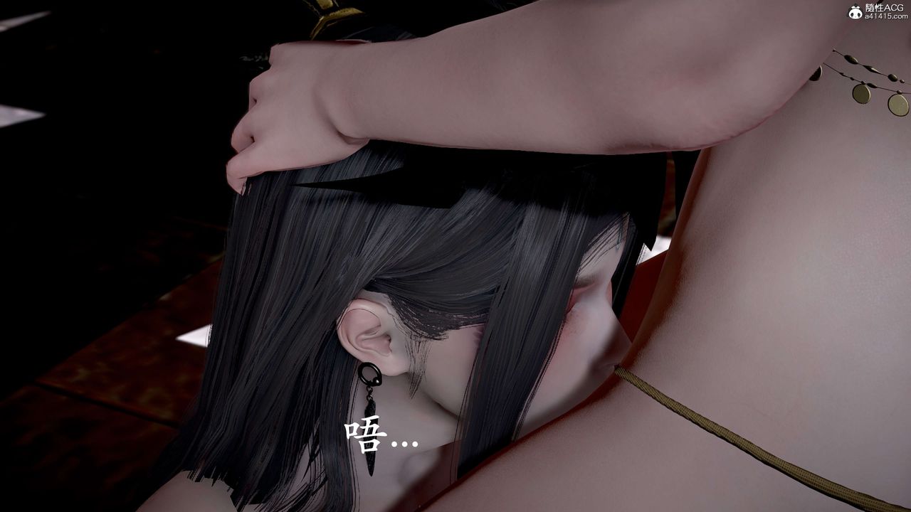 [3D]神谕第二季第09話-最終話