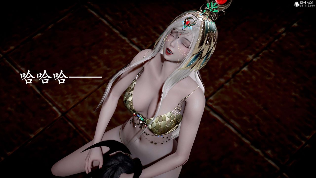 [3D]神谕第二季第09話-最終話