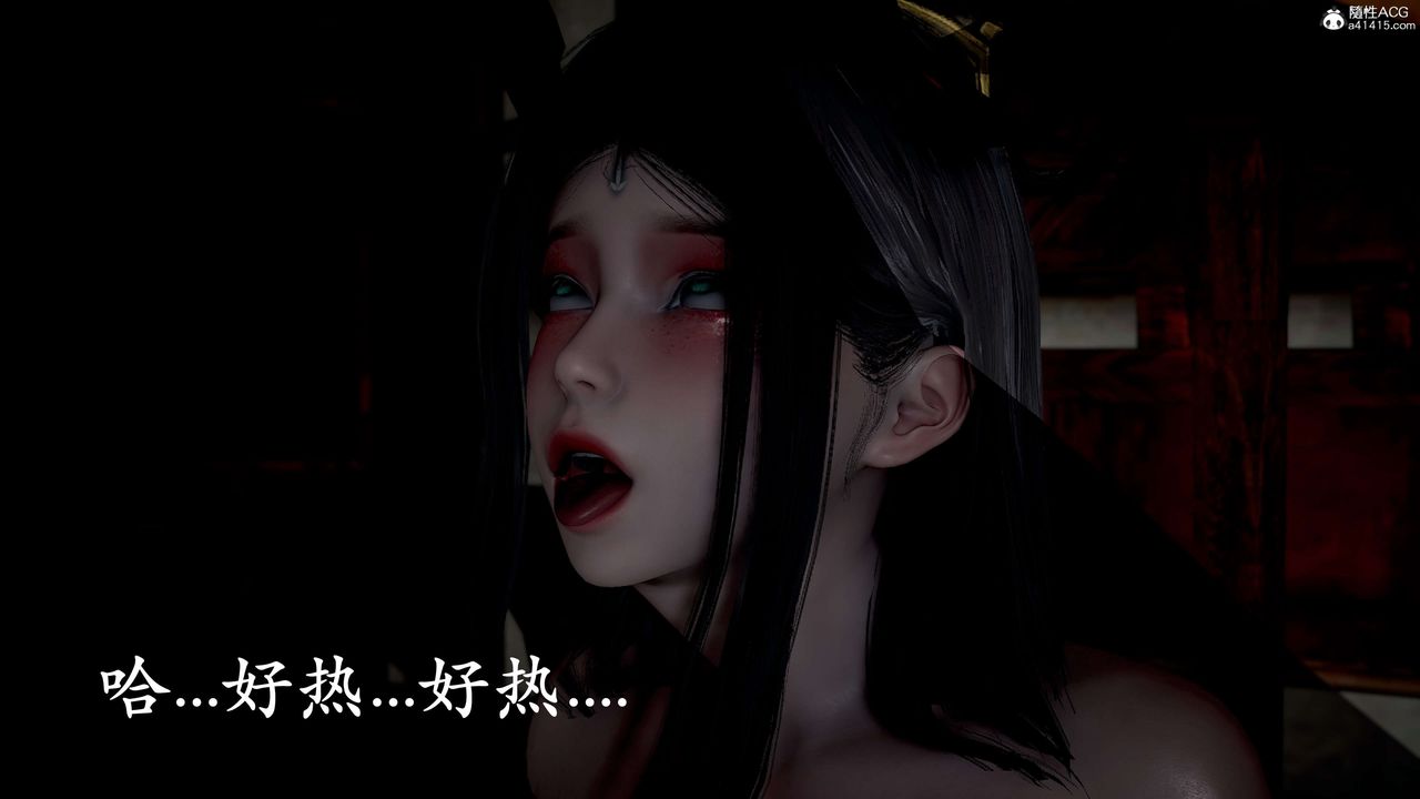 [3D]神谕第二季第09話-最終話