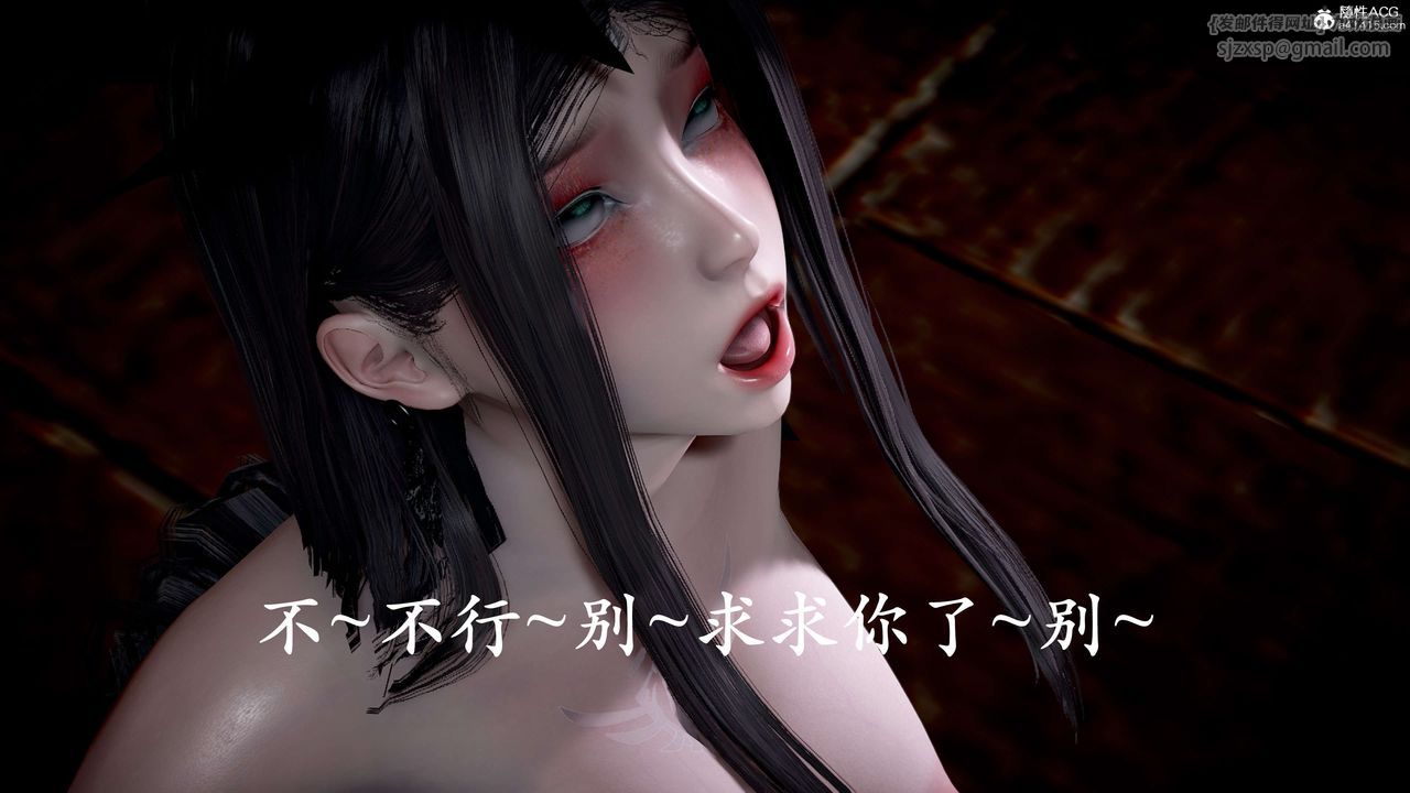 [3D]神谕第二季第09話-最終話