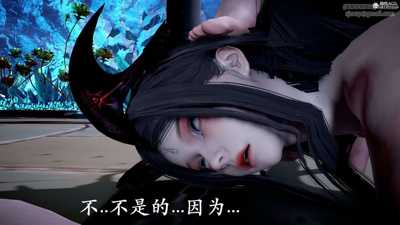 [3D]神谕第二季第09話-最終話