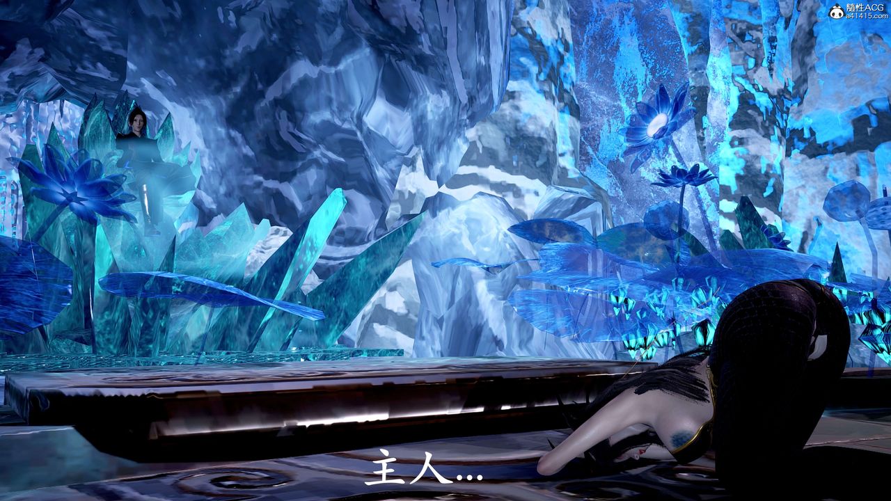 [3D]神谕第二季第09話-最終話