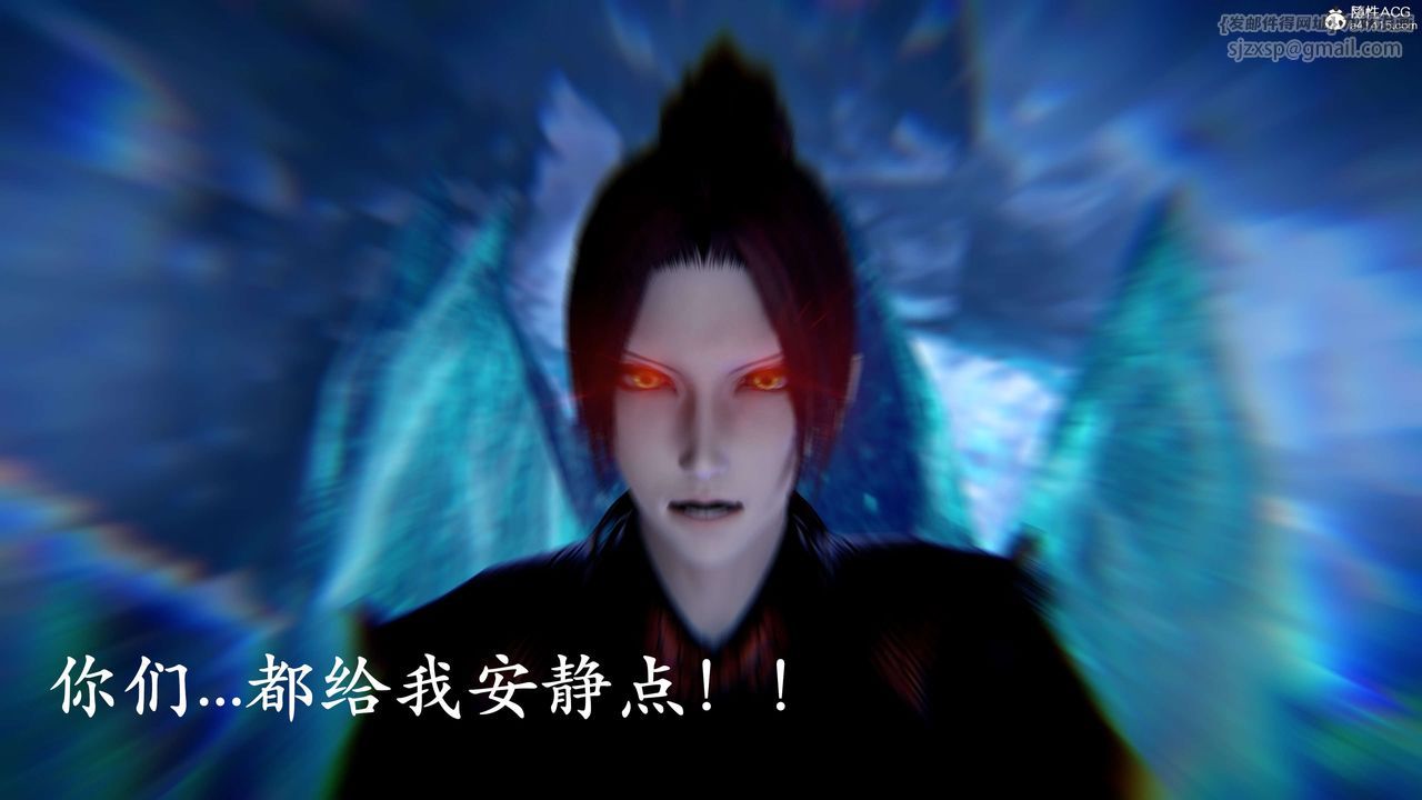 [3D]神谕第二季第09話-最終話