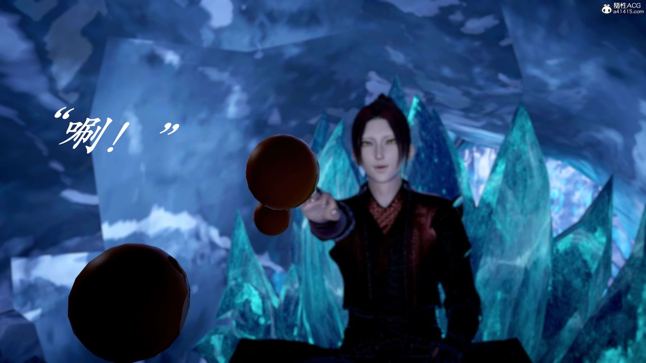 [3D]神谕第二季第09話-最終話