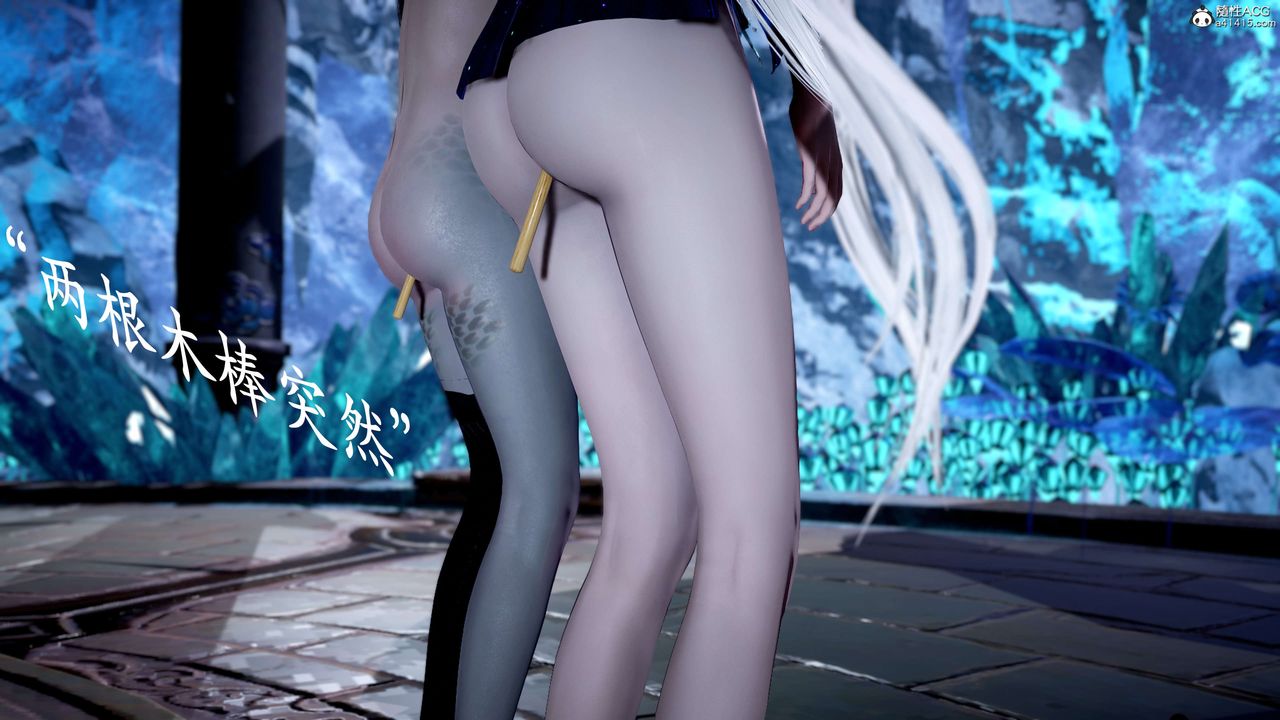 [3D]神谕第二季第09話-最終話