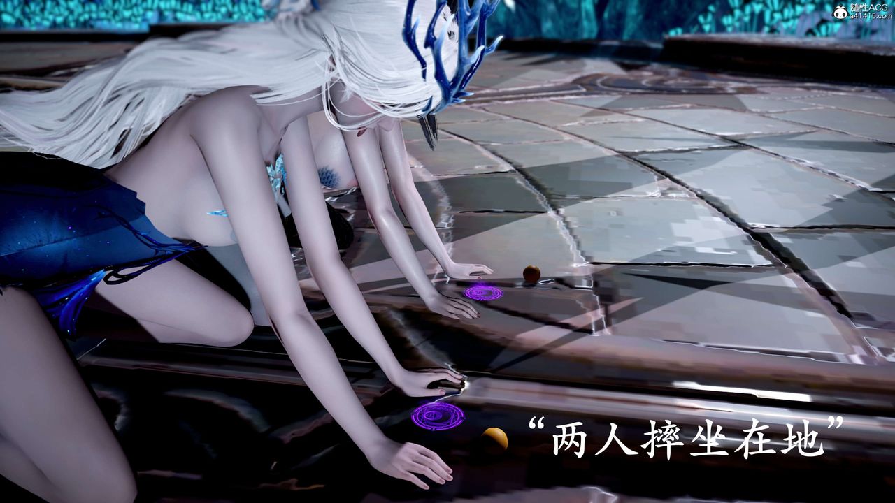 [3D]神谕第二季第09话-最终话