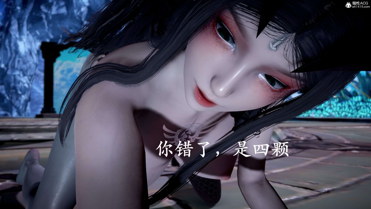 [3D]神谕第二季第09話-最終話