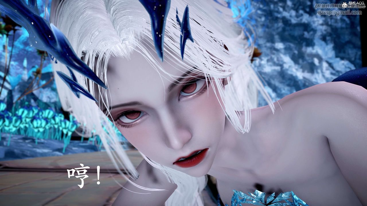 [3D]神谕第二季第09話-最終話