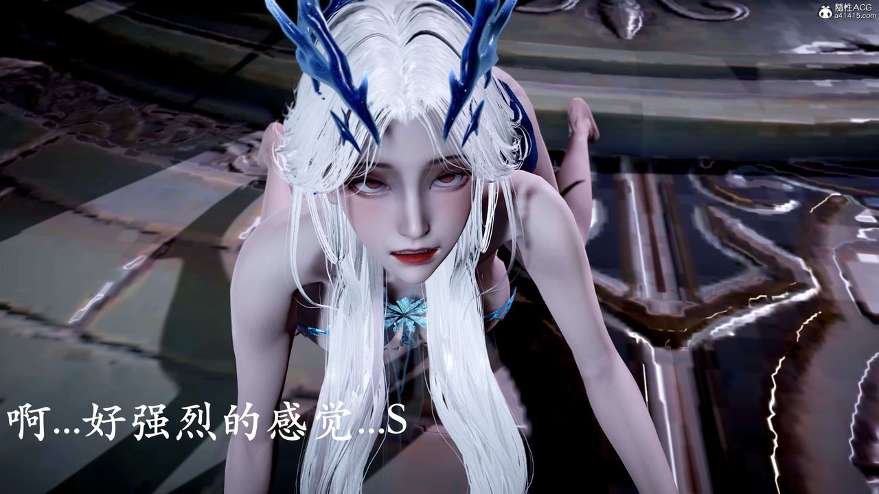 [3D]神谕第二季第09話-最終話