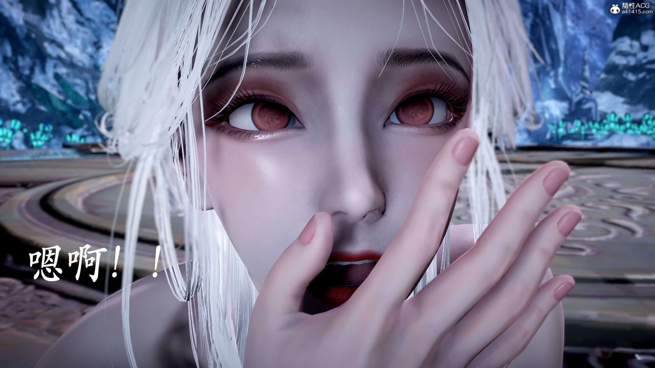 [3D]神谕第二季第09話-最終話