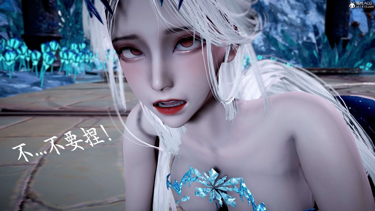 [3D]神谕第二季第09話-最終話