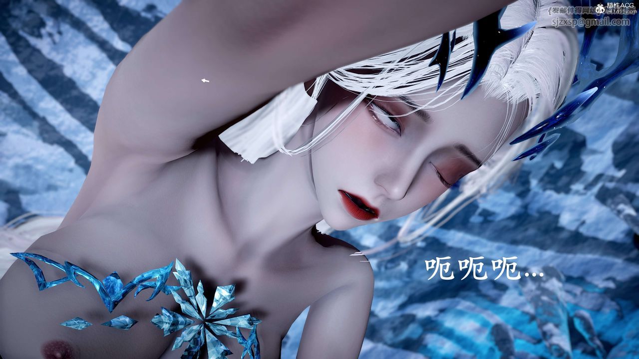 [3D]神谕第二季第09話-最終話