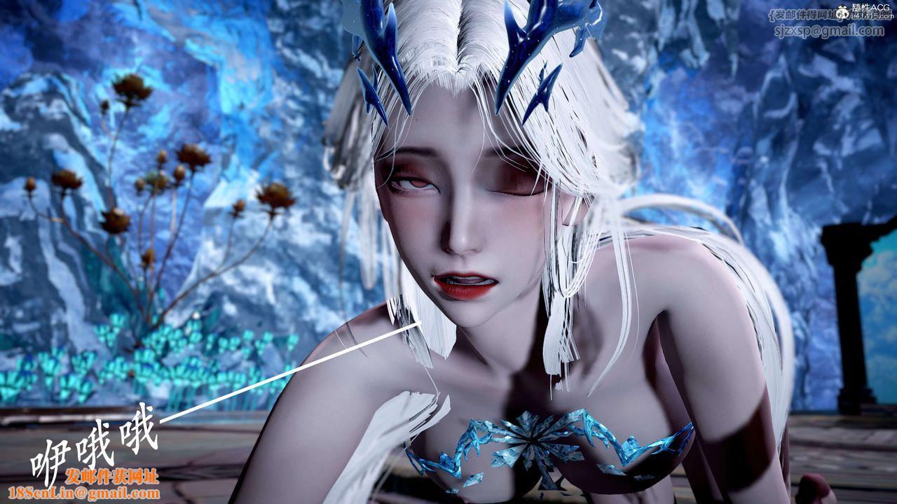 [3D]神谕第二季第09話-最終話