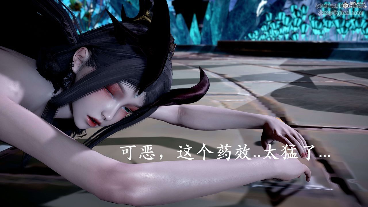 [3D]神谕第二季第09話-最終話