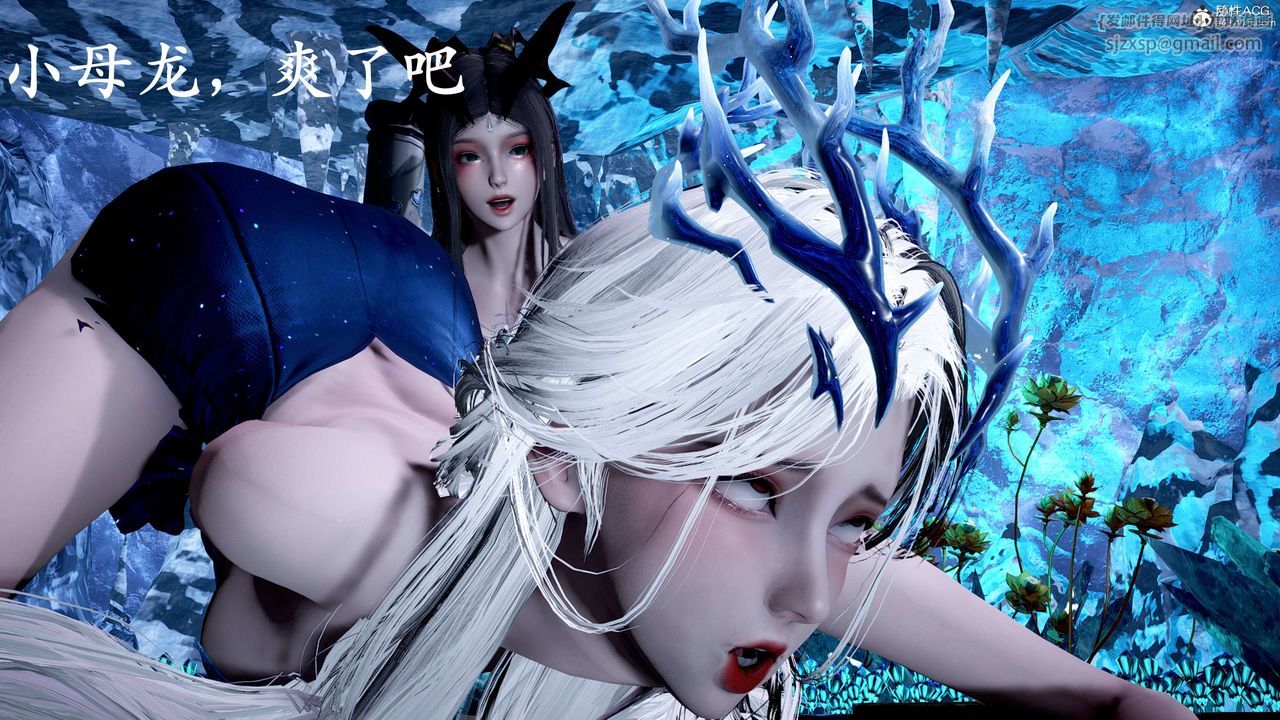 [3D]神谕第二季第09話-最終話