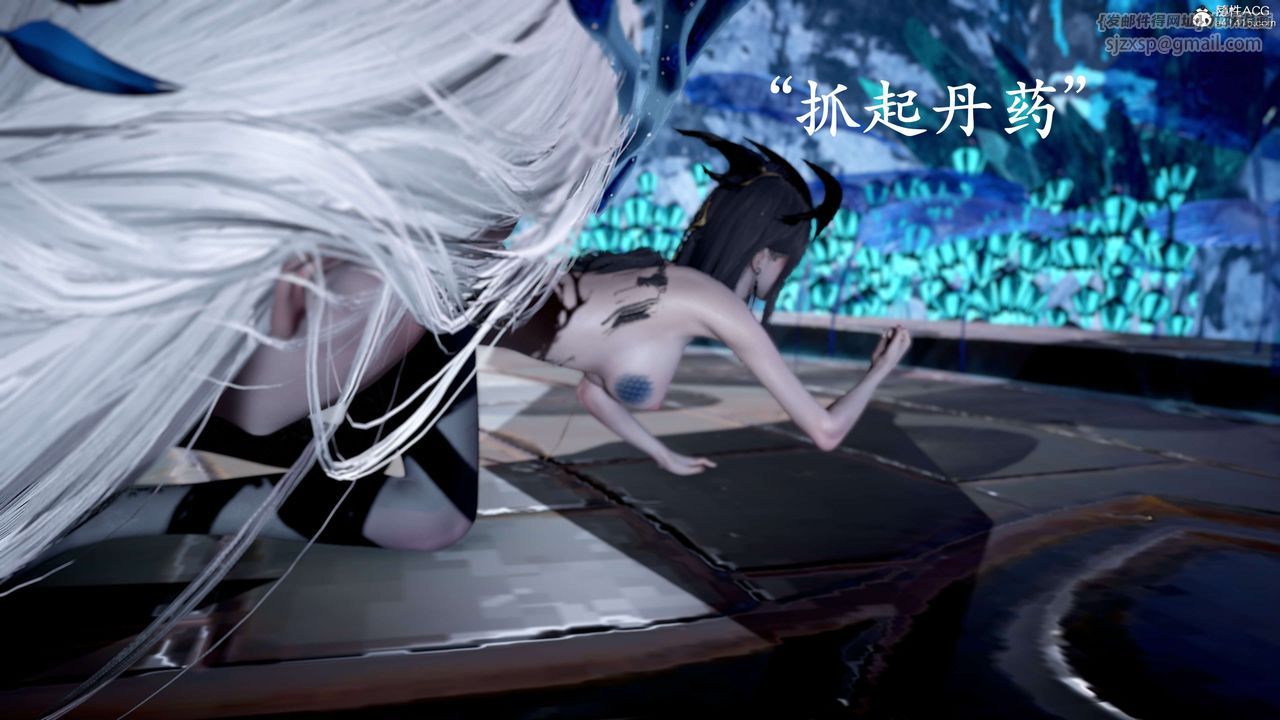 [3D]神谕第二季第09話-最終話