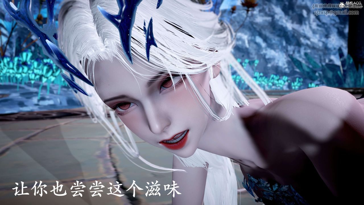 [3D]神谕第二季第09話-最終話