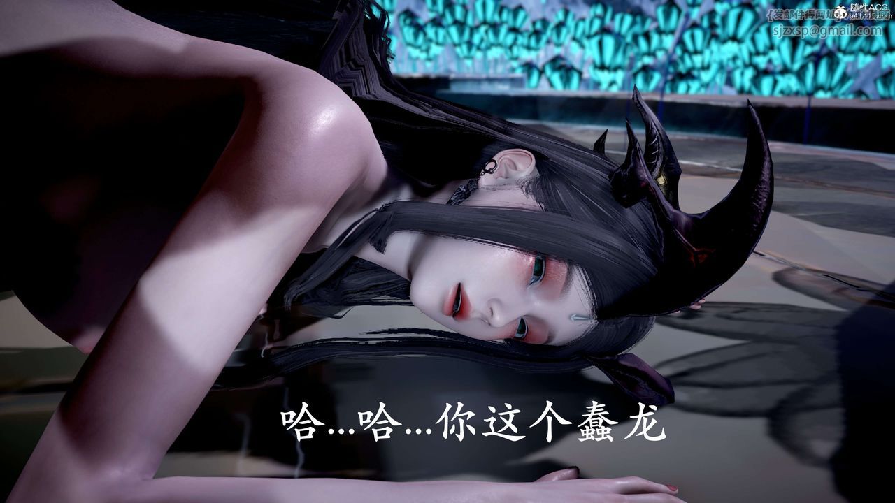 [3D]神谕第二季第09話-最終話