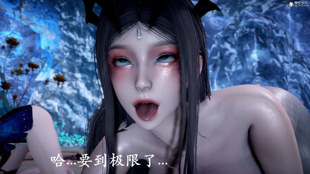 [3D]神谕第二季第09話-最終話