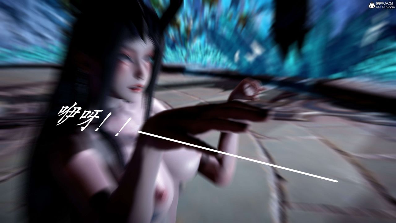 [3D]神谕第二季第09話-最終話