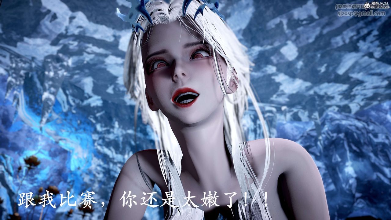 [3D]神谕第二季第09話-最終話