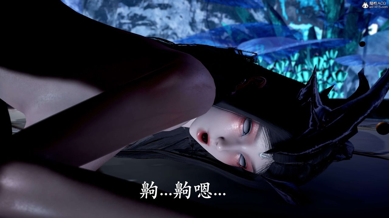 [3D]神谕第二季第09話-最終話