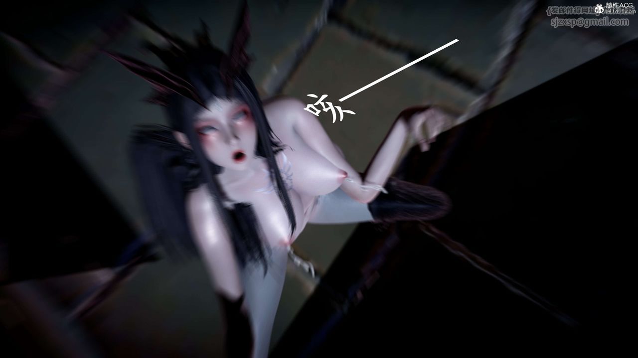 [3D]神谕第二季第09話-最終話