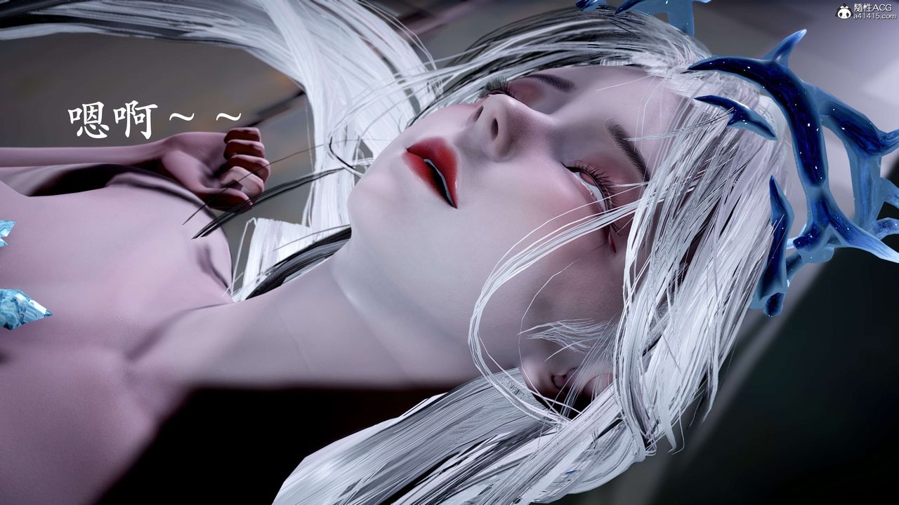 [3D]神谕第二季第09話-最終話