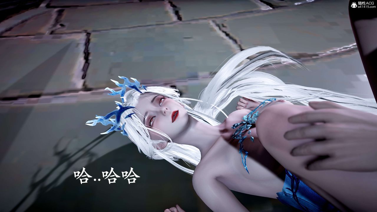 [3D]神谕第二季第09話-最終話