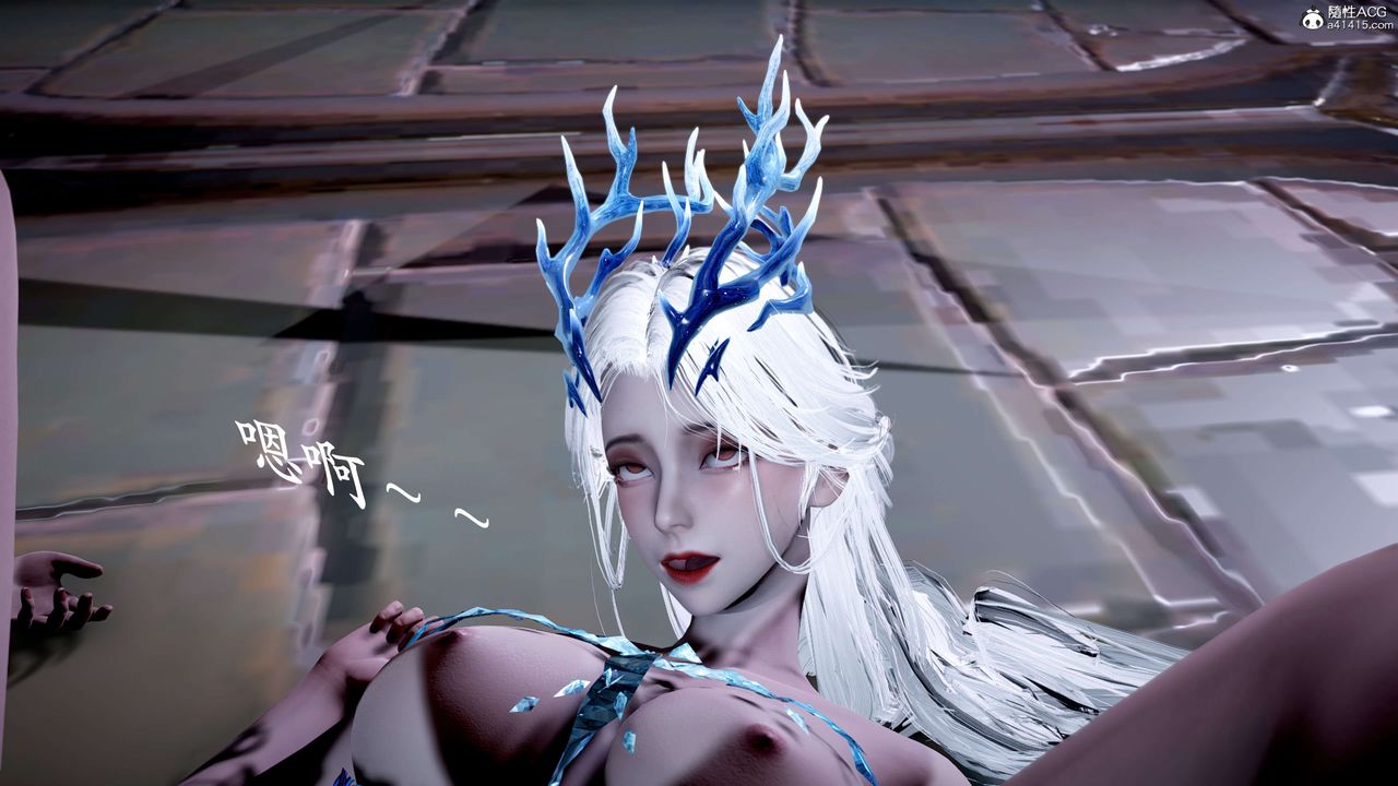 [3D]神谕第二季第09話-最終話