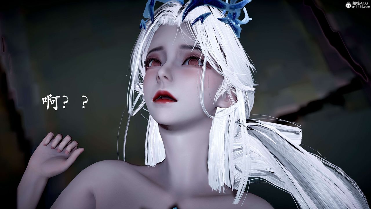 [3D]神谕第二季第09話-最終話