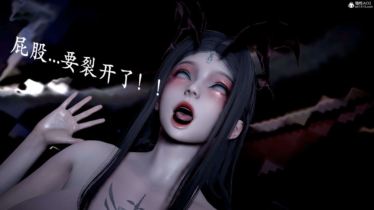 [3D]神谕第二季第09話-最終話