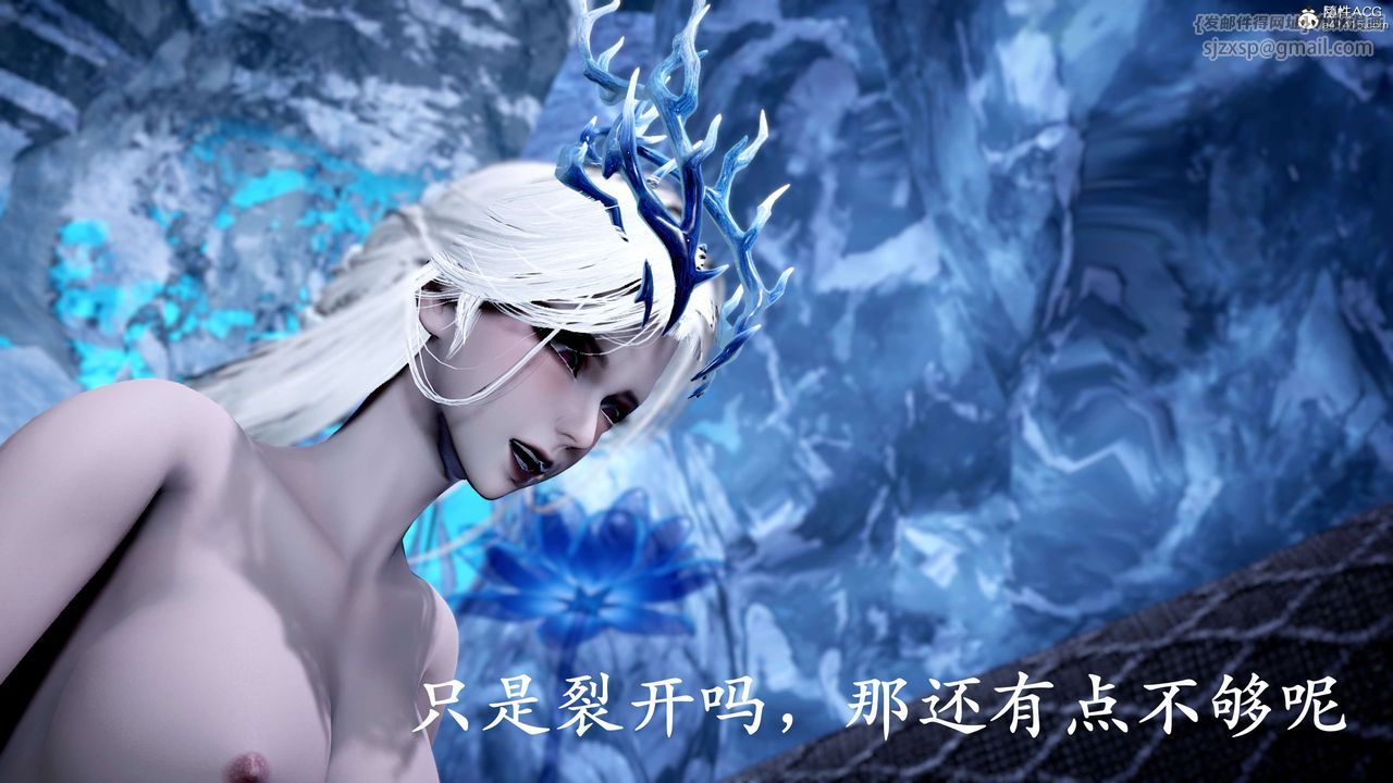 [3D]神谕第二季第09話-最終話