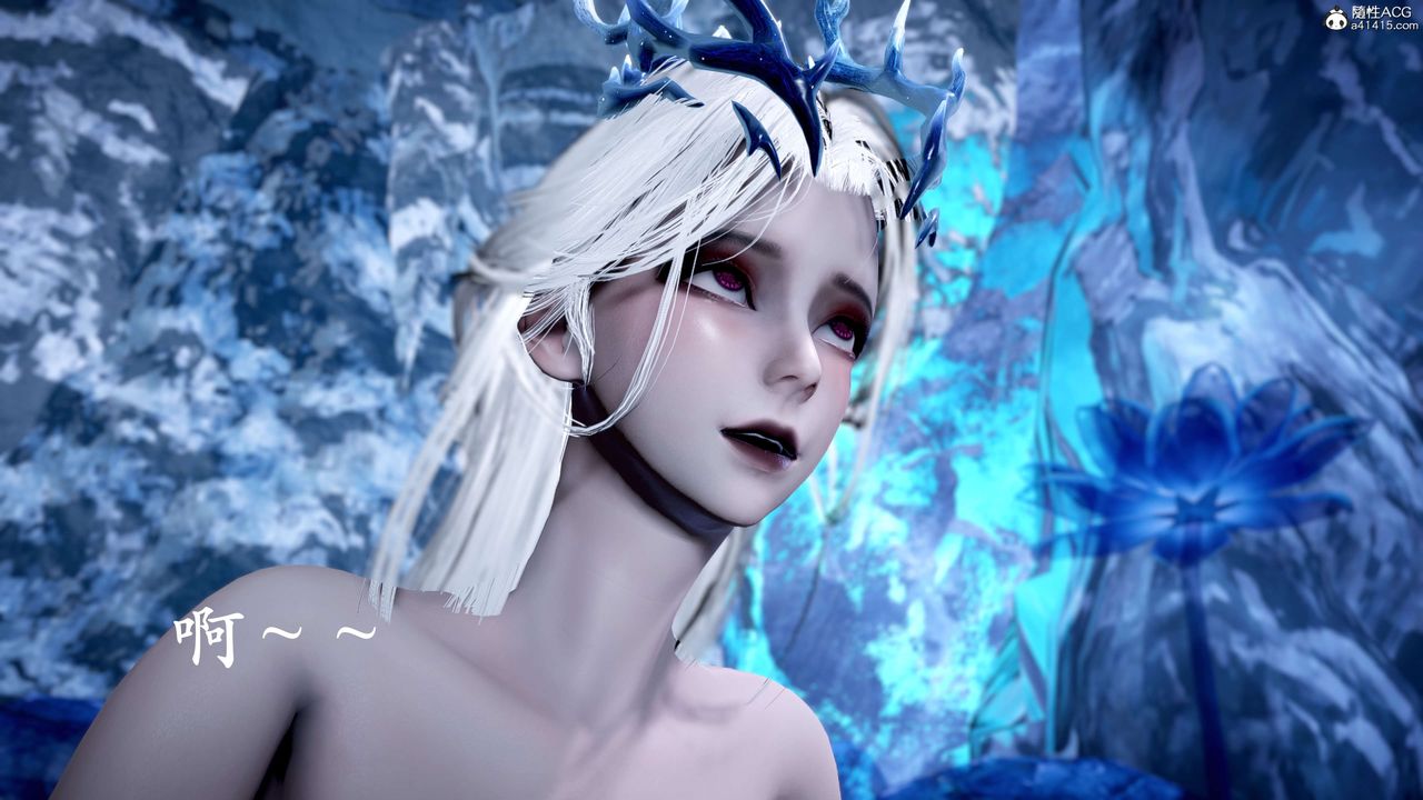 [3D]神谕第二季第09話-最終話