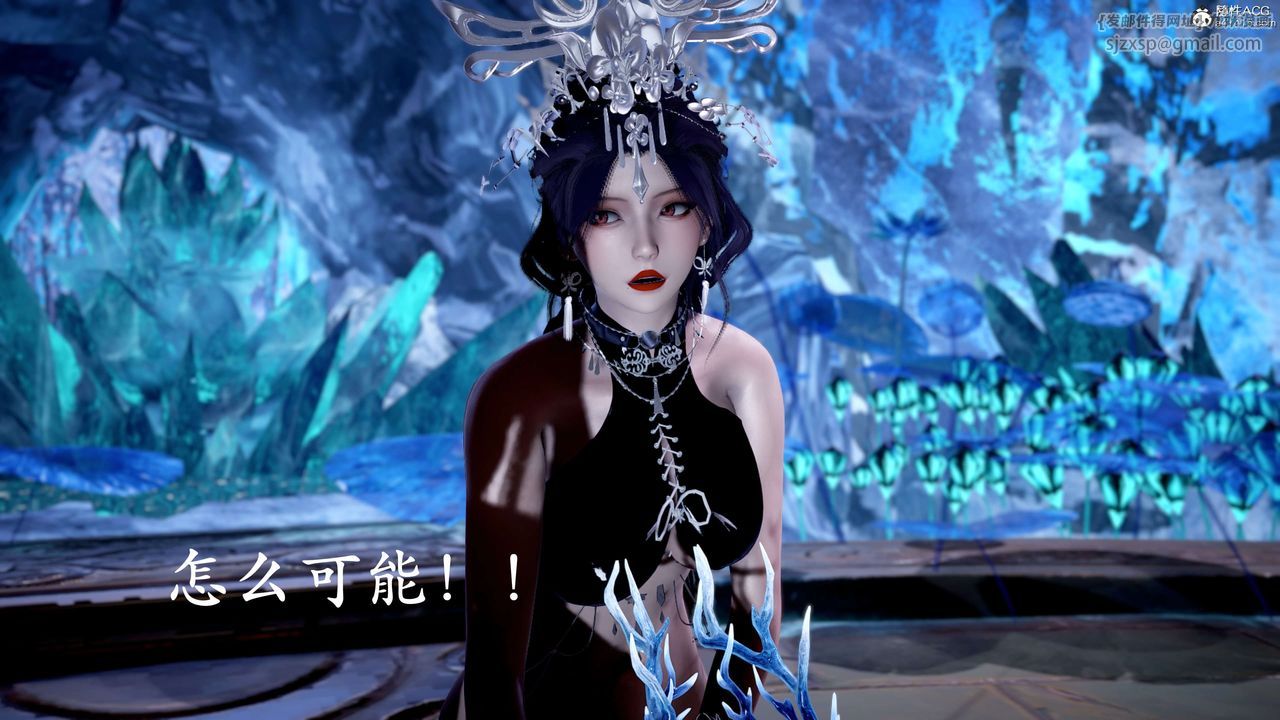 [3D]神谕第二季第09話-最終話