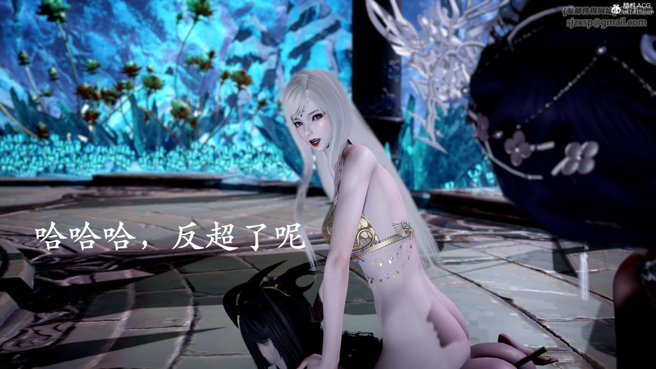 [3D]神谕第二季第09話-最終話