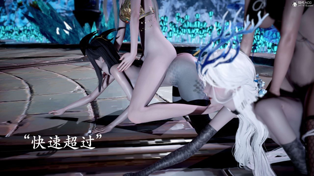 [3D]神谕第二季第09話-最終話