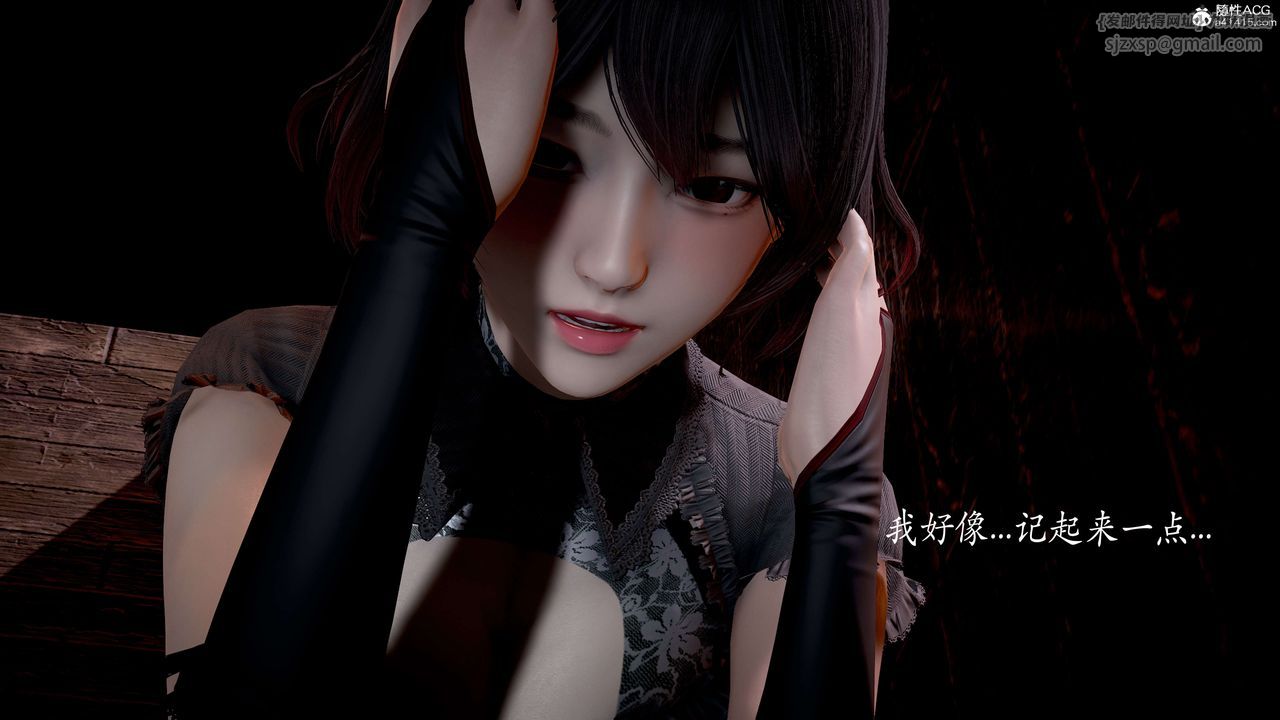 [3D]神谕第二季番外-魔法公会篇