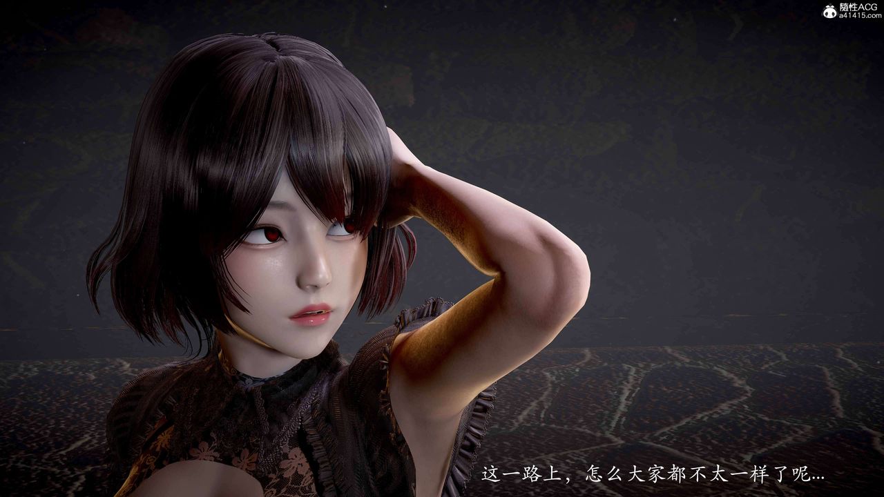 [3D]神谕第二季番外-魔法公会篇