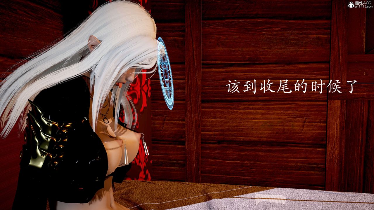 [3D]神谕第二季番外-魔法公会篇