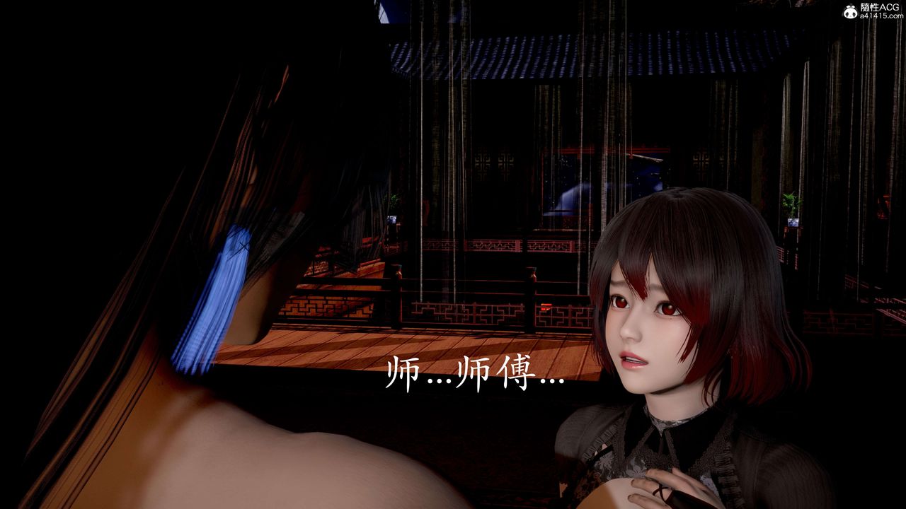 [3D]神谕第二季番外-魔法公会篇