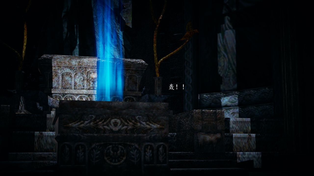 [3D]神谕第一季第01话