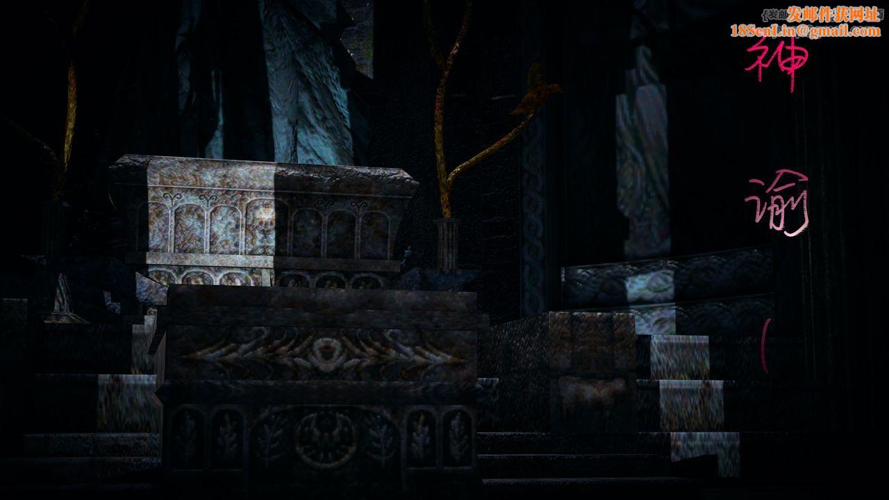 [3D]神谕第一季第01话