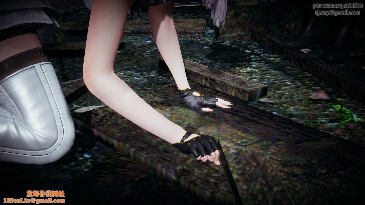 [3D]神谕第一季第01话