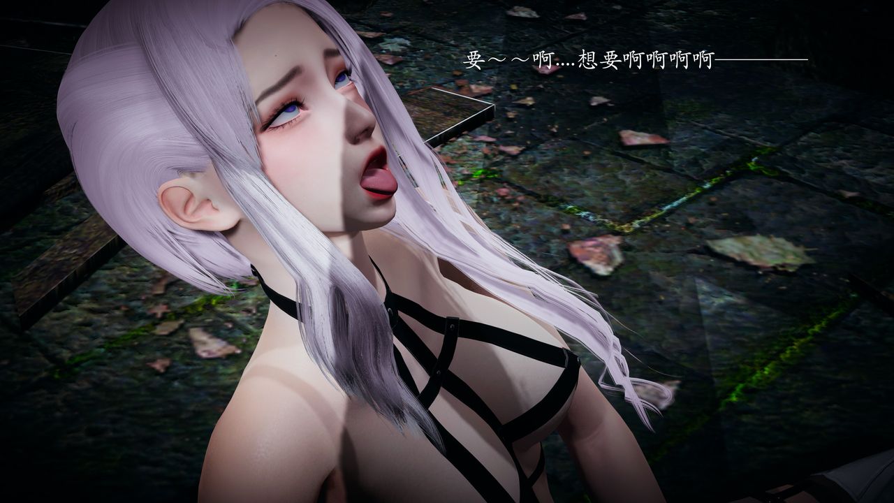 [3D]神谕第一季第01话